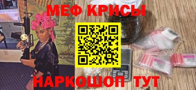 каннабис Нальчик