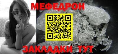 кокаин колумбия Наро-Фоминск