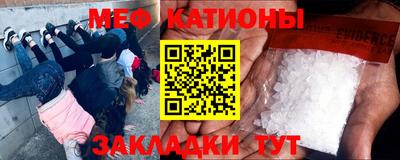 кокаин колумбия Наро-Фоминск