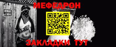 кокаин колумбия Наро-Фоминск