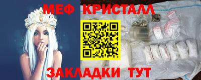 2c-b Нарткала