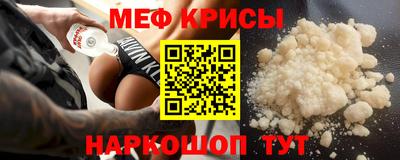 каннабис Нальчик