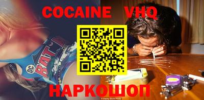 каннабис Нальчик