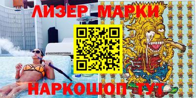 каннабис Нальчик