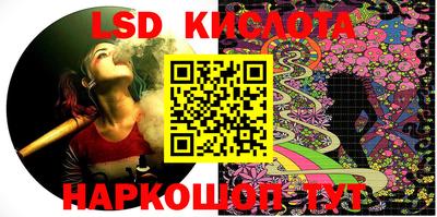 каннабис Нальчик