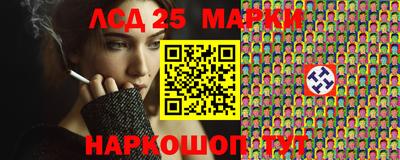 каннабис Нальчик