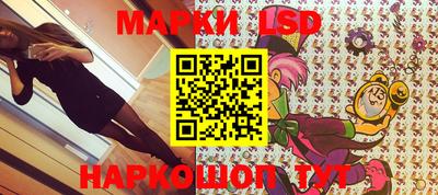 каннабис Нальчик