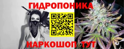 каннабис Нальчик
