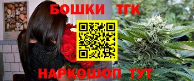 каннабис Нальчик