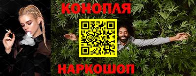 кокаин колумбия Наро-Фоминск