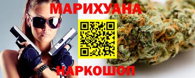 2c-b Нарткала
