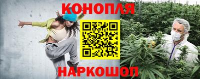 кокаин колумбия Наро-Фоминск