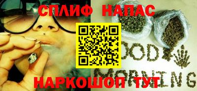 кокаин колумбия Наро-Фоминск