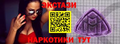 каннабис Нальчик