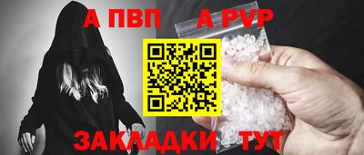 2c-b Нарткала