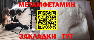 2c-b Нарткала