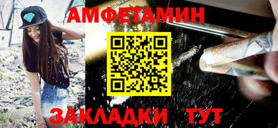 каннабис Нальчик
