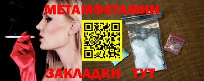 кокаин колумбия Наро-Фоминск