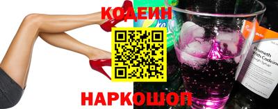 каннабис Нальчик