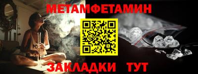 2c-b Нарткала