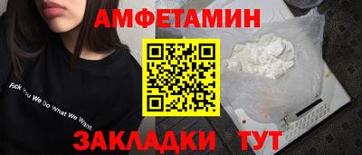 каннабис Нальчик