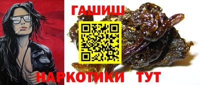 кокаин колумбия Наро-Фоминск