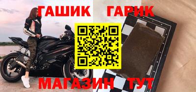 каннабис Нальчик