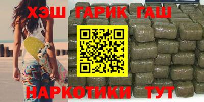кокаин колумбия Наро-Фоминск