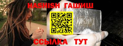 кокаин колумбия Наро-Фоминск