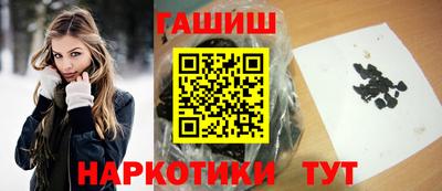 кокаин колумбия Наро-Фоминск