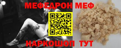2c-b Нарткала