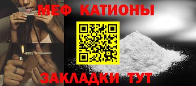 2c-b Нарткала