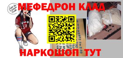 кокаин колумбия Наро-Фоминск