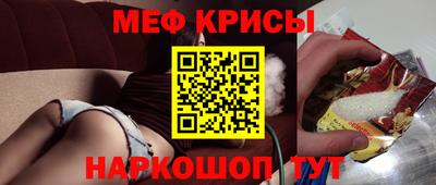 кокаин колумбия Наро-Фоминск