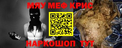 кокаин колумбия Наро-Фоминск