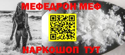 кокаин колумбия Наро-Фоминск