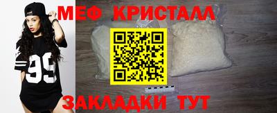 каннабис Нальчик