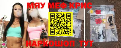 2c-b Нарткала