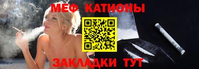 2c-b Нарткала